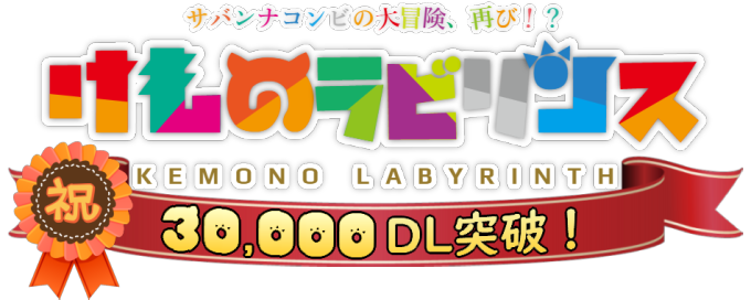 �����̃��r�����X